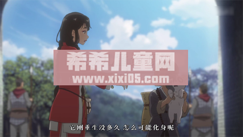 2 (3).png