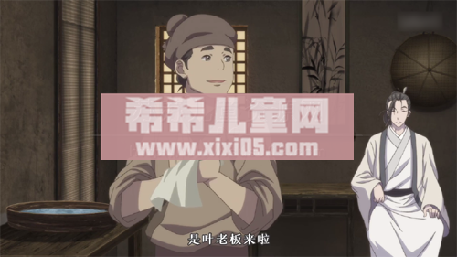 2 (4).png