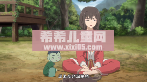 2 (7).png