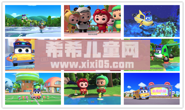 百变校巴第5和6季.png 百变校巴第5和6季.png