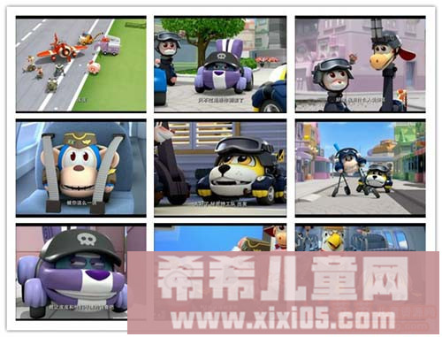 咘隆家族.jpg 咘隆家族.jpg