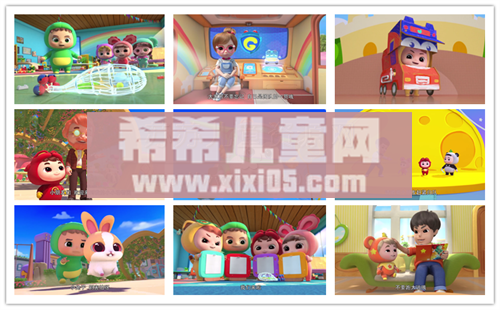 百变校巴第四季.png