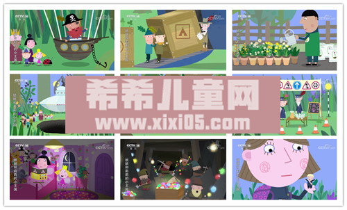 班班和莉莉的小王国中文2.png
