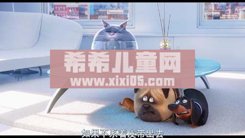 爱宠大机密.国语_20180111142139.JPG