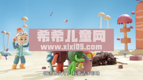 2 (6).png