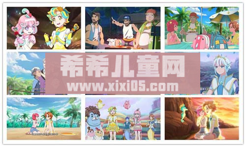 巴啦啦小魔仙之飞越彩灵堡.jpg