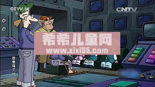 第19集 未来人马丁[www.xixi05.com]_20170912160616.JPG