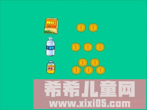 布奇乐乐园5-6岁6月(海底漫游)_20161120203700.JPG 布奇乐乐园5-6岁6月(海底漫游)_20161120203700.JPG