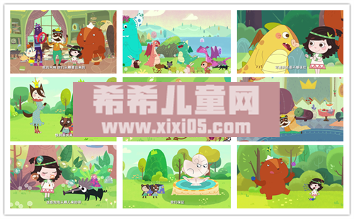 艾米咕噜.png