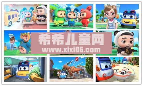 百变校巴 .jpg