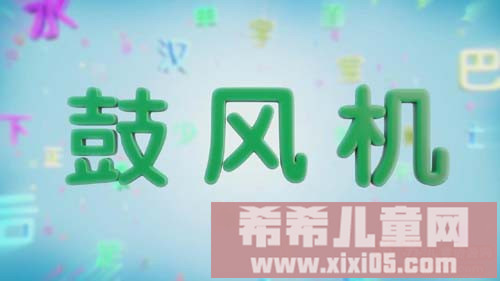 暴风截图2017251135903781.jpg