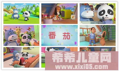 宝宝巴士之奇妙汉字第二季.jpg