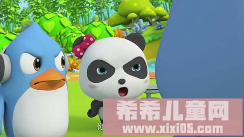 暴风截图2017251136205468.jpg