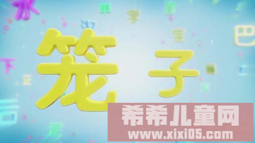 暴风截图2017251136468015.jpg
