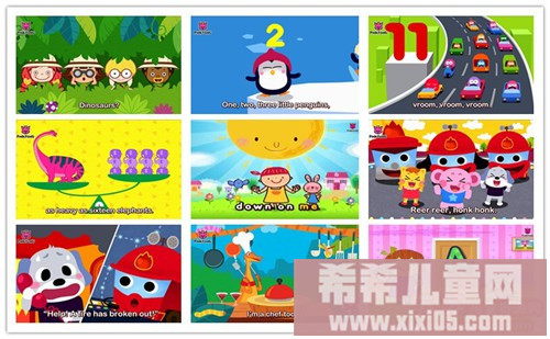 PINKFONG.jpg
