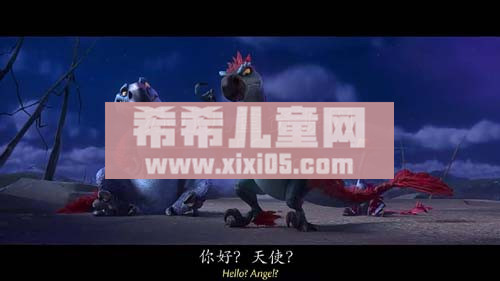 冰川时代5星际碰撞BD中英双字_20171010090103.JPG