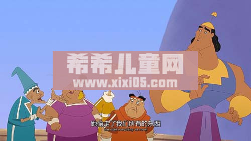 Kronk's.New.Groove.2005_20171119093115.JPG