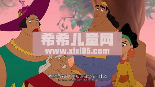 Kronk's.New.Groove.2005_20171119093546.JPG