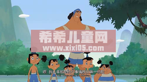 Kronk's.New.Groove.2005_20171119093442.JPG