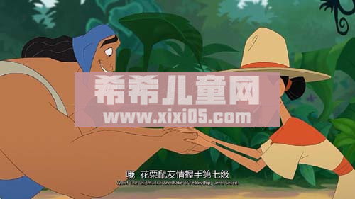 Kronk's.New.Groove.2005_20171119093424.JPG