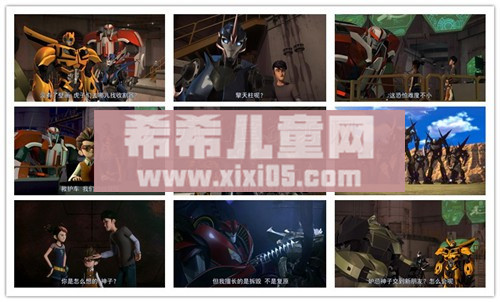 变形金刚领袖之证.jpg 变形金刚领袖之证.jpg