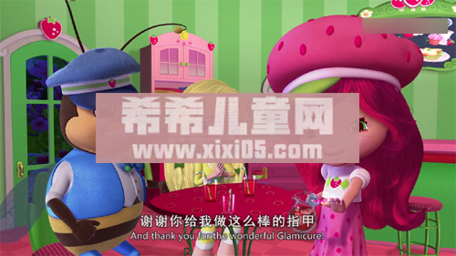 2 (1).png