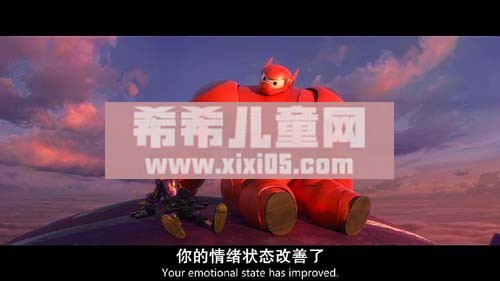 超能陆战队_20190320101801.JPG