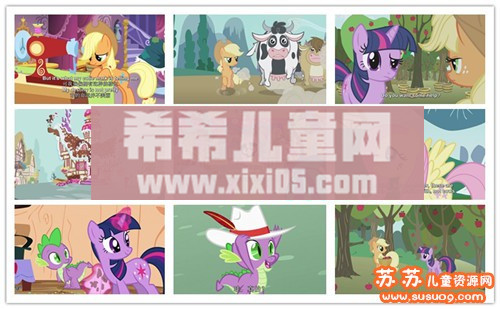 小马宝莉英文