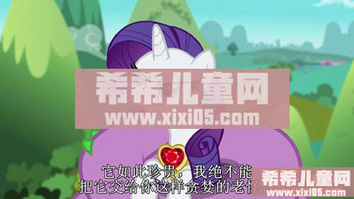 小马宝莉英文