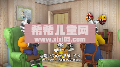 2 (1).png