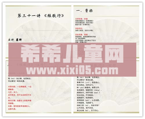 窦神归来1.jpg 窦神归来1.jpg