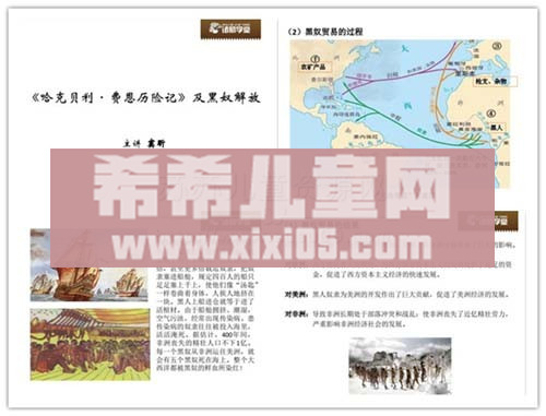 窦神归来2.jpg 窦神归来2.jpg