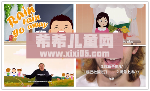 常青藤爸爸 英语语感启蒙系统课1.png 常青藤爸爸 英语语感启蒙系统课1.png