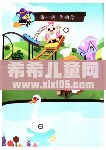 QQ截图20200510100644.jpg