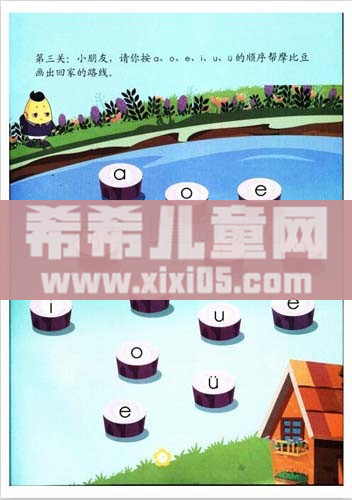 QQ截图20200510100720.jpg