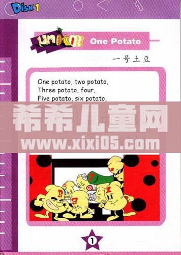 QQ截图20170724105056.jpg