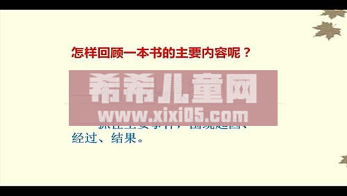 SCR_20170204_101121_20190330110841.JPG SCR_20170204_101121_20190330110841.JPG