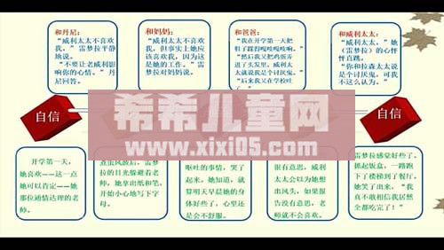 SCR_20170204_101121_20190330110953.JPG SCR_20170204_101121_20190330110953.JPG