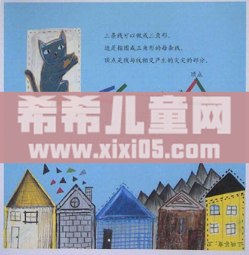 QQ截图20170915112148.jpg QQ截图20170915112148.jpg