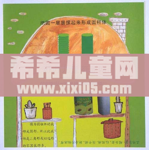 QQ截图20170915112136.jpg QQ截图20170915112136.jpg