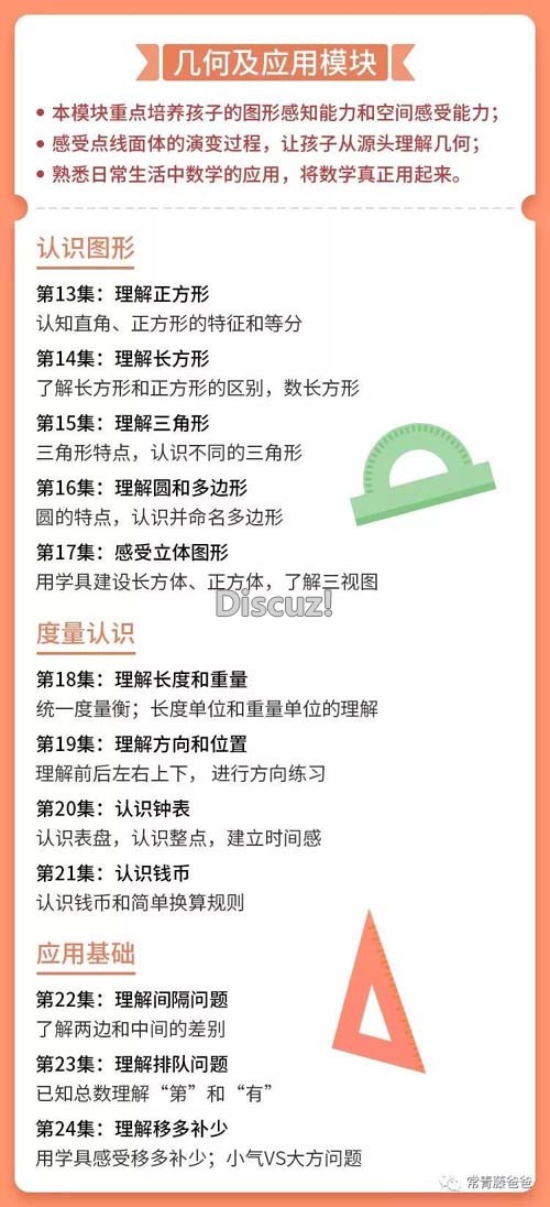 1b4bd36c3ab64b7d8a8f119998f35960.jpeg 1b4bd36c3ab64b7d8a8f119998f35960.jpeg