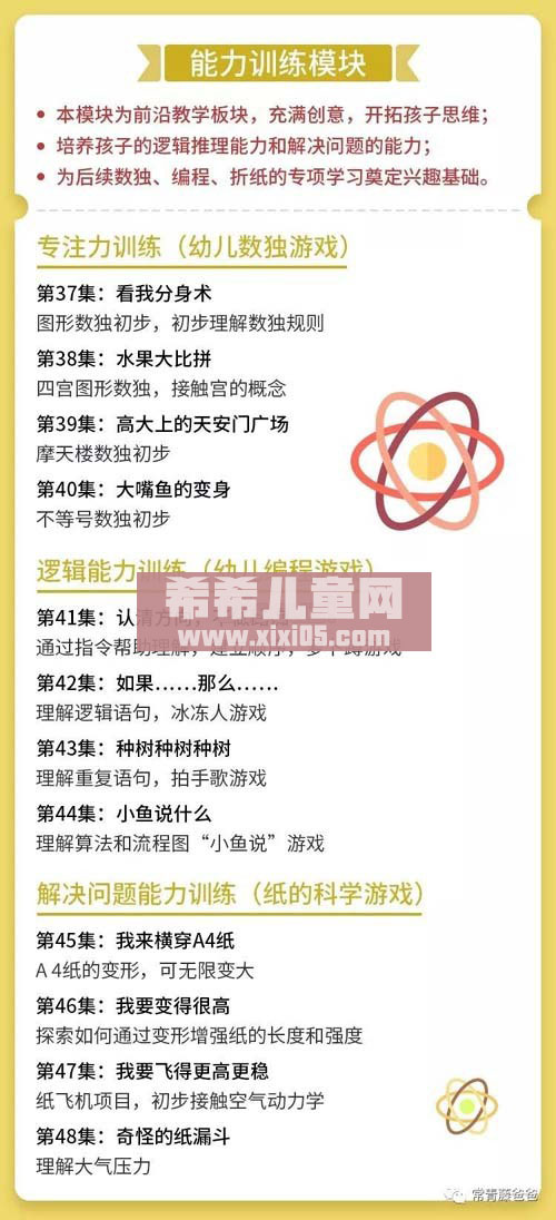 6ee50c83db304b94a9e0e1eba1f8cc3e.jpeg 6ee50c83db304b94a9e0e1eba1f8cc3e.jpeg