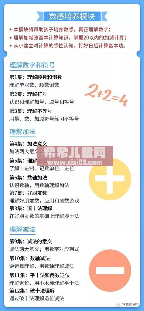 aea32c2275fb46e1a194a935faebb865.jpeg aea32c2275fb46e1a194a935faebb865.jpeg