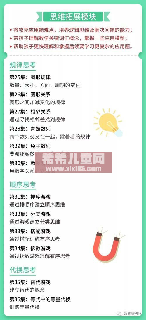 31241a32d1f14b0ab012ee3776c35206.jpeg 31241a32d1f14b0ab012ee3776c35206.jpeg