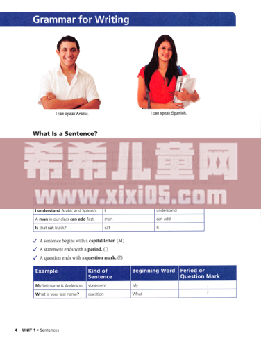 QQ截图20200119114948.png