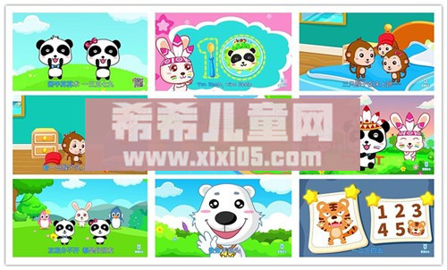 宝宝巴士之快乐学数数.jpg 宝宝巴士之快乐学数数.jpg