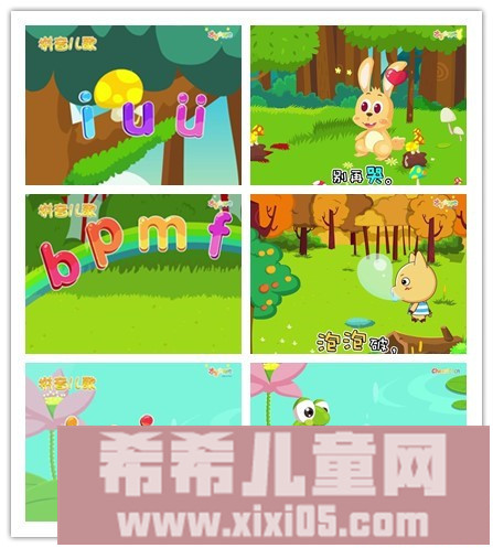 哈利学前班之拼音篇.jpg