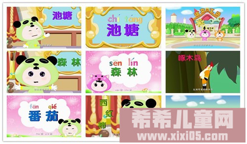 词语.jpg 词语.jpg