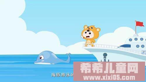 39 海豚[www.xixi05.com]_20161028112428.JPG