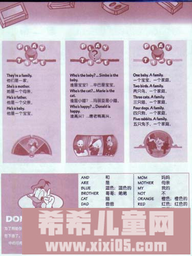 QQ截图20170708123227.jpg QQ截图20170708123227.jpg